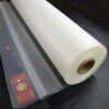 Antistatic TPU Film