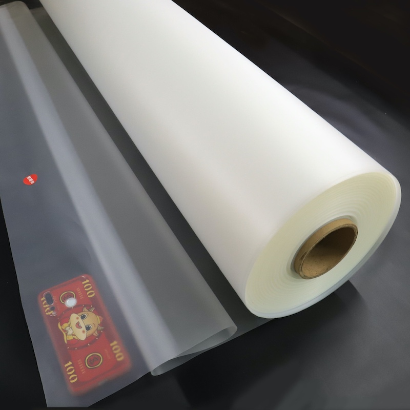 Antistatic TPU Film